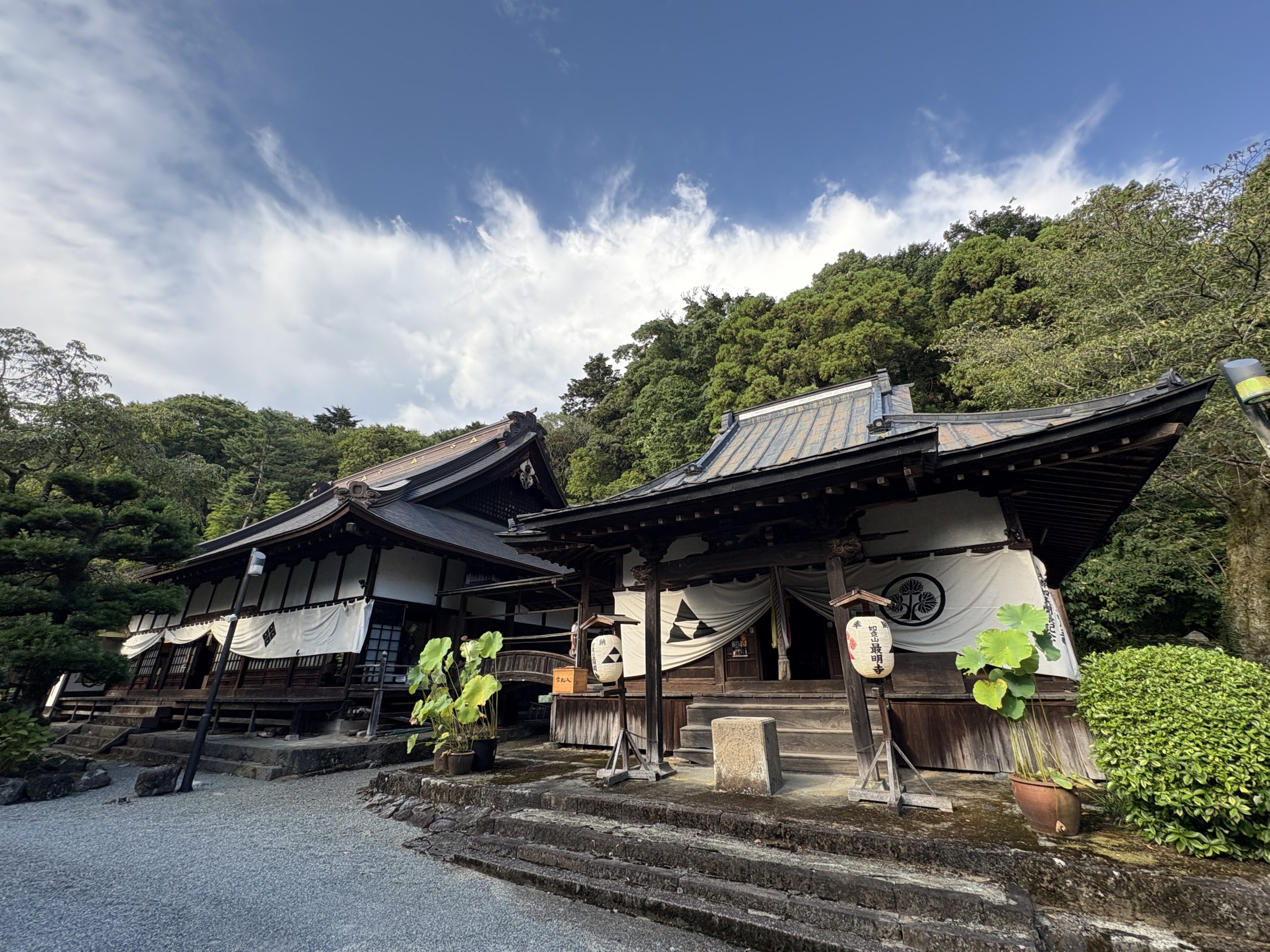お寺さんの音景色 Vol.11｜神奈川県足柄上郡 最明寺の「善光寺如来護摩